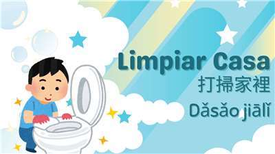 Chino Mandarin Basico - Limpiar Casa