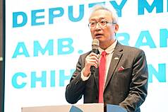 Wu Chih-chung, viceministro de Relaciones Exteriores (Foto: CNA)