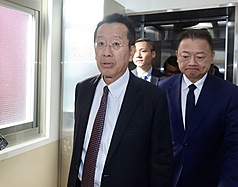 Wellington Koo, ministro de Defensa (Foto: CNA)