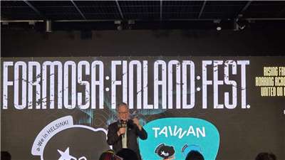 El ministro de Cultura, Li Yuan en el festival "F:F:F – Formosa : Finlandia : Festival".  (Foto: Rti)