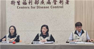 Pico de la gripe en Japón activa la alerta entre expertos taiwaneses (Foto: Rti)