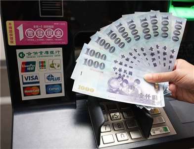 Un beneficio que deja a muchas personas sin poder acceder a ella. (Foto: CNA)