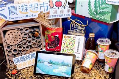 La Feria de Turismo ITF promete experiencias inolvidables. (Foto:gentileza ITF)