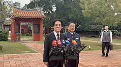 Lai Ching-te, presidente de la República de China (Foto: CNA)