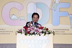 El presidente Lai Ching-te en el primer aniversario del Fondo para Nuevos Medicamentos contra el Cáncer. (Foto: CNA)