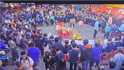 Templo Donglong en Donggang, Pingtung (Foto: captura de vídeo)