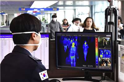 Aeropuerto Internacional de Incheon, Corea del Sur (Foto: AP)