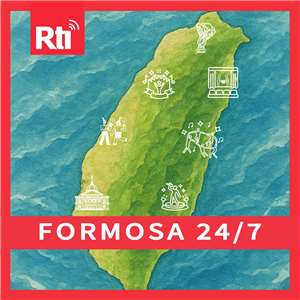 Formosa 24/7