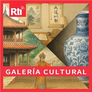 «Galería cultural»