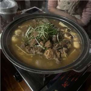 Un plato muy potente. (Foto :Rti)