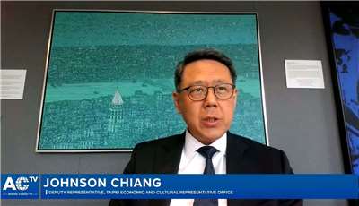 Johnson Chiang, vicerepresentante de Taiwán en EEUU, se dirige al Atlantic Council (Foto: FB/AtlanticCouncil)