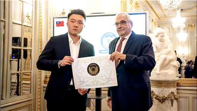 Taiwán se corona como el rey del Té en el Mundial de Té en Francia (Foto: captura de vídeo)