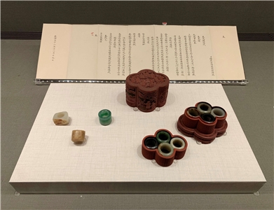 Los regalos del emperador: secretos imperiales en el arte de obsequiar. (Foto: Museo Nacional del Palacio)