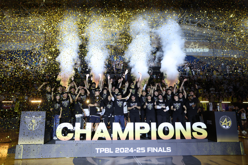 Portada de Taiwán deportivo