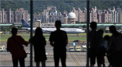 El turismo de Japón en crisis. (Foto: Rti)