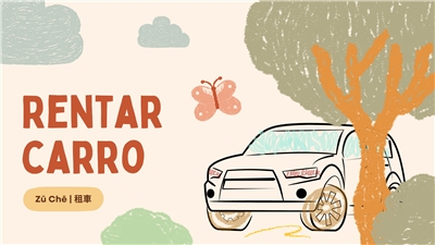 Chino Mandarin Basico - Rentar Carro