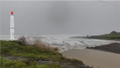 Desembocadura del río Tawa (Foto: captura de vídeo)