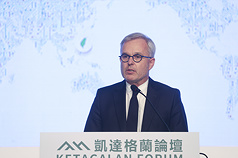 Expresidente de la Asamblea Nacional francesa, François de Rugy en el foro Ketagelán (Foto: CNA)