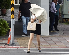 Podul ha traído viento y lluvia a todo Taiwán (Foto: CNA)