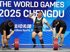 Con un peso total de  1118,5 kg, el levantador de potencia Yang Sen (楊森) se colgó una medalla de oro en los Juegos Mundiales, en la categoría superpesada equipada. En el ejercicio de la sentadilla, el atleta registró la sorprendente marca de 453,5 kg. (Foto: Comité Olímpico de Taiwán)