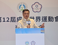 El primer ministro Cho Jung-tai anuncia próxima apertura del Ministerio de Deportes y una partida récord en materia deportiva en los presupuestos generales del Estado para 2026 (Foto: CNA)