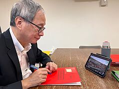 Li Yuan, ministro de Cultura (Foto: CNA)