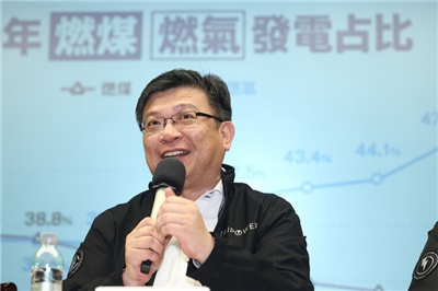 Tseng Wen-sheng, presidente de Taipower (Foto: CNA)