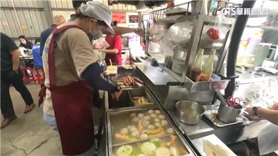 Las delicias de Tainan no necesitan una nominación especial. (Foto:CTS)