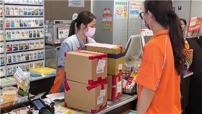 Las estafas relacionadas con la compra de paquetes en línea se extienden sin control (Foto: captura de vídeo)