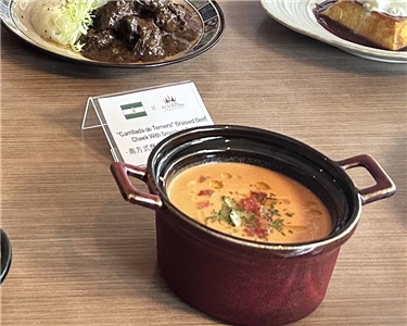 El gazpacho, una sopa muy especial. (Foto: Rti)