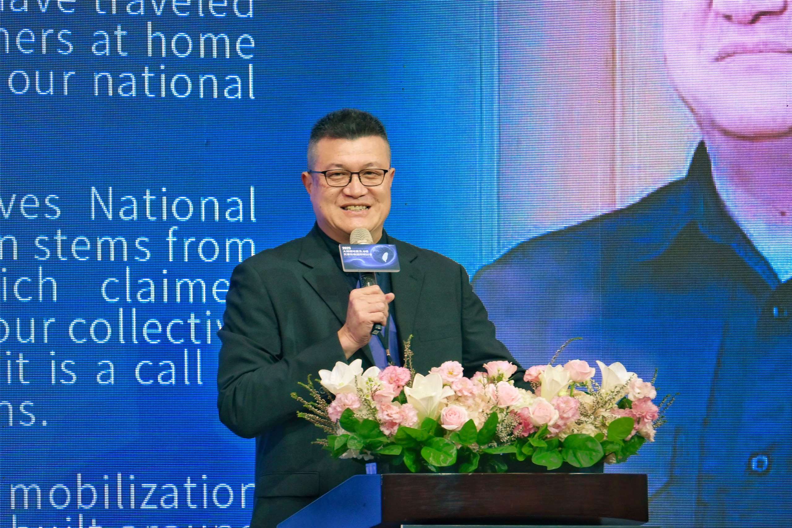 Viceministro del Interior, Ma Shi-yuan, en el Seminario Internacional sobre Prevención y Respuesta ante Desastres por Terremotos y Tsunamis (Foto: Ministerio del Interior)