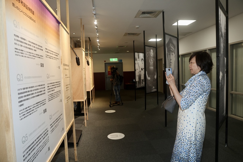 Exposición digital “PROTOTYPE: Señor Democracia 2.0 – Lee Teng-hui” (Foto: CNA)