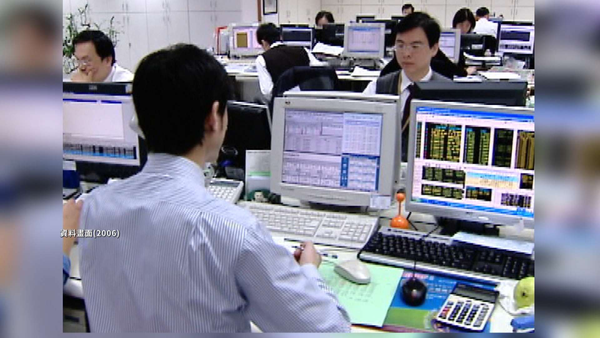 Los cables submarinos de telecomunicaciones son esenciales para Taiwán (Foto: captura de vídeo)
