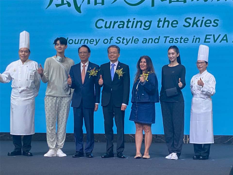 Hermosos obsequios serán entregados a los viajeros de Eva Air. (Foto: Rti)