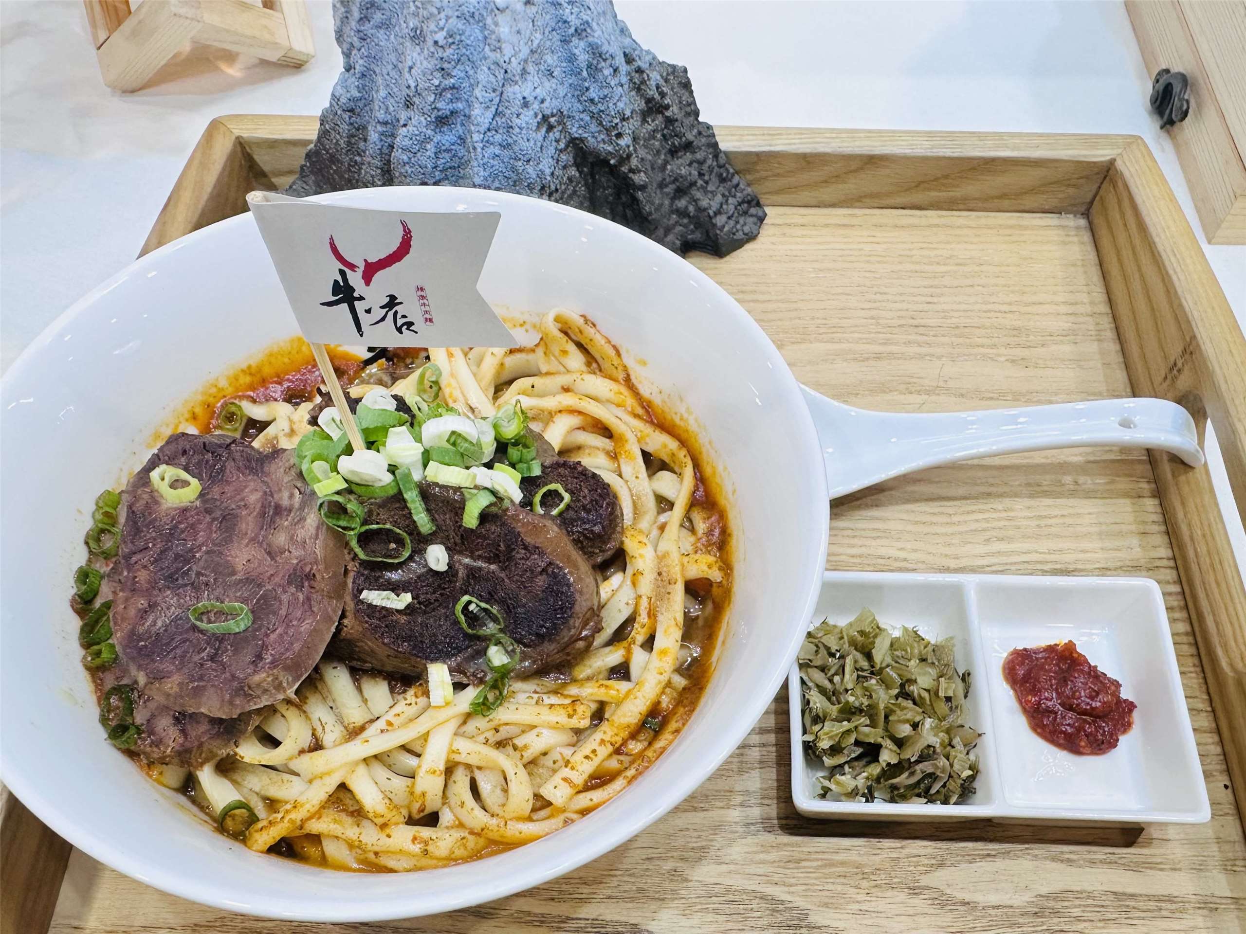 La famosa sopa de fideos con carne de res de Taiwán. (Foto: Rti)