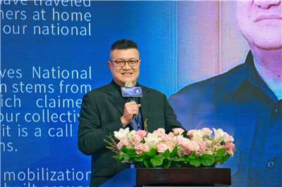 Viceministro del Interior, Ma Shi-yuan, en el Seminario Internacional sobre Prevención y Respuesta ante Desastres por Terremotos y Tsunamis (Foto: Ministerio del Interior)