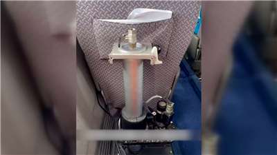 Sonda especial utilizada en el estrecho de Bashi para estudiar el tifón Ragasa (Foto: captura de vídeo)