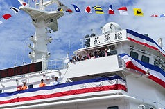 Botadura del buque de patrulla CG1006 Hualien (Foto: CNA)
