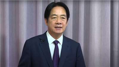 Discurso pregrabado de Lai Ching-te para la cumbre anual 2025 de la organización neoyorquina Concordia (Foto: YouTube)