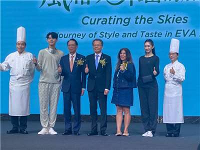 Hermosos obsequios serán entregados a los viajeros de Eva Air. (Foto: Rti)