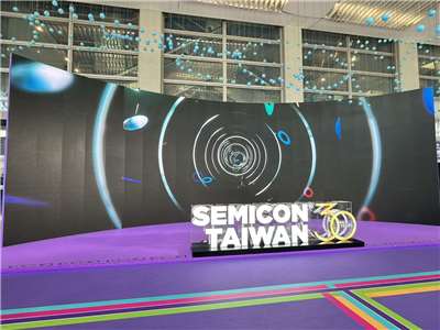 Semicon agrupa a líderes tecnológicos del mundo. (Foto: Rti)