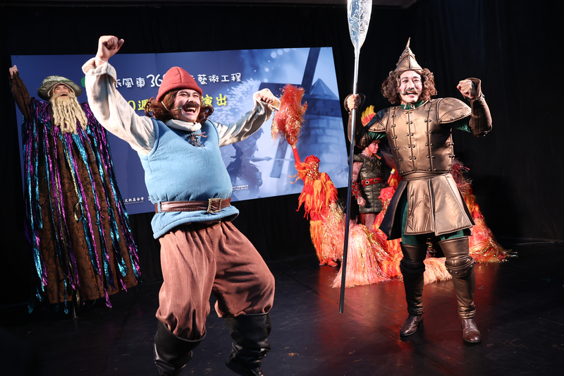 El "Proyecto de Arte Infantil 368" de la compañía Molino de Papel. (Foto: CNA)