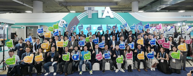 Start-ups taiwanesas en el CES 2026 de Las Vegas (Foto: CNA)