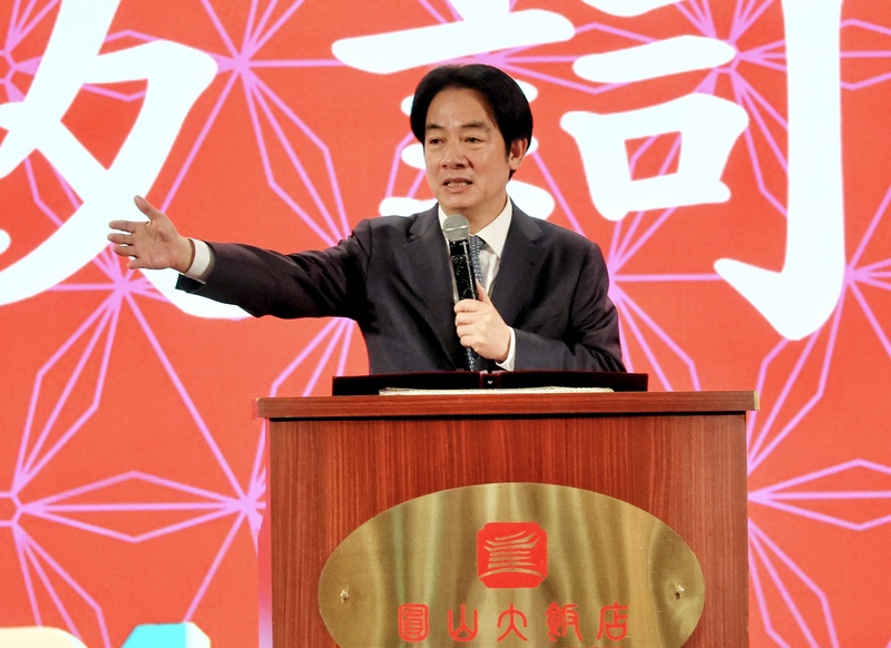 Lai Ching-te, presidente de la República de China (Foto: CNA)