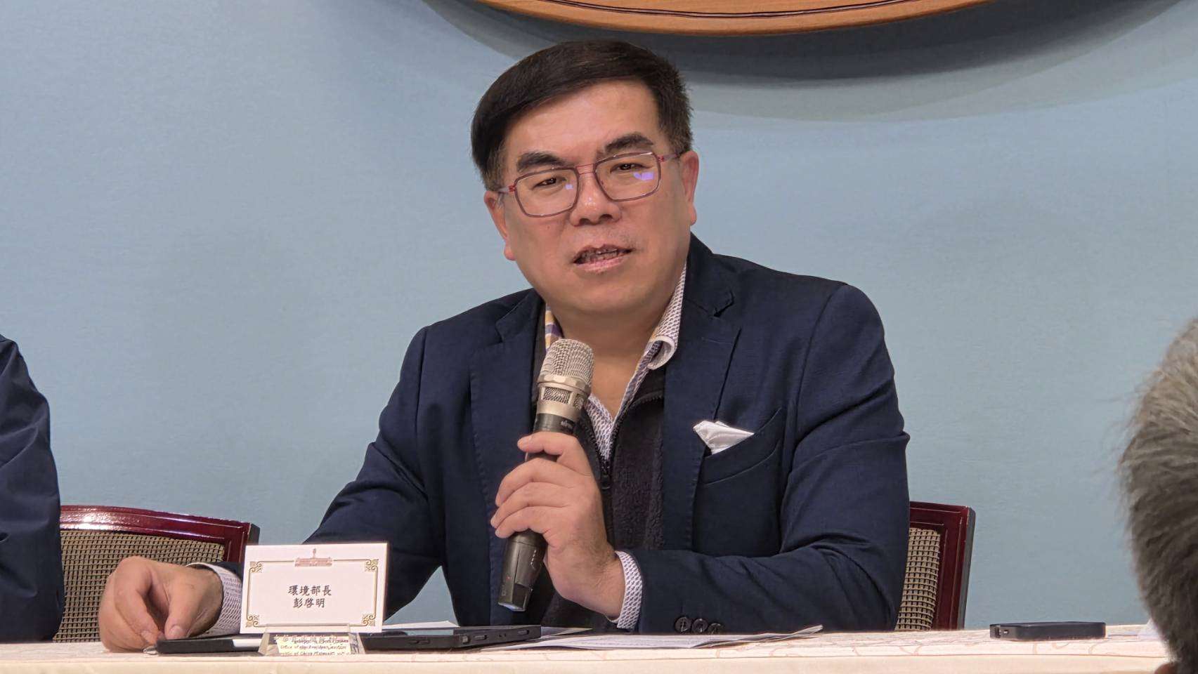 Peng Chi-ming, ministro de Medio Ambiente (Foto: Rti)