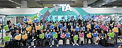 Start-ups taiwanesas en el CES 2026 de Las Vegas (Foto: CNA)