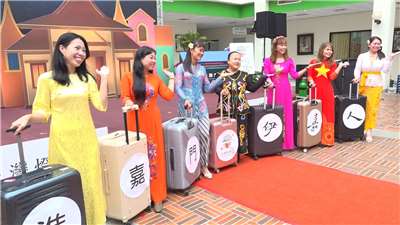 Inmigrantes estarán representados en el Festival de las Linternas 2026 en Chiayi (Foto: captura de vídeo)