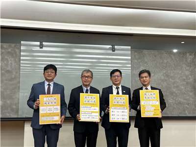 El Ministerio de Educación anuncia un ajuste salarial y de subsidios que beneficiará a más de 300,000 docentes en todo el país. (Foto: Rti)