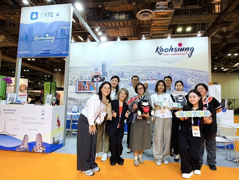 Semana de la Innovación Tecnológica de Singapur, SWITCH 2026 (Foto: CNA)
