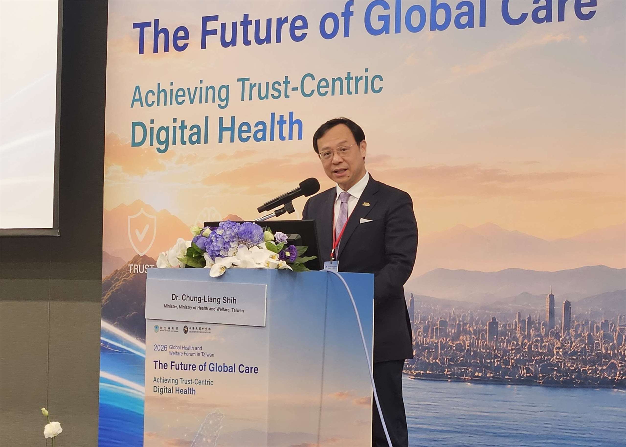 El ministro de Salud y Bienestar Social, Shih Chung-liang, durante el Foro Global de Salud y Bienestar de Taiwán 2026 (Foto: Rti)